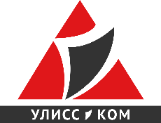 УлиссКом