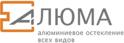 Алюма