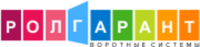 Рол-гарант г. Калининград
