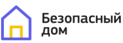Безопасный дом г. Санкт-Петербург