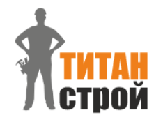 Титан Строй Титан Строй