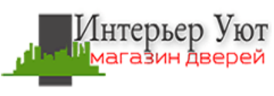 Интерьер Уют