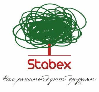 Stabex г. Минск Stabex г. Минск