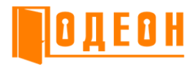 Одеон двери. Одеон двери Ижевск. ООО Одеон Ижевск.