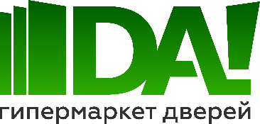Гипермаркет DA! Двери г. Ставрополь