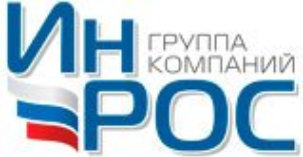ИнРОС Улан-Удэ