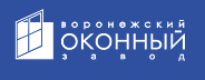 Воронежский оконный завод