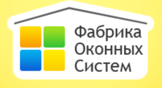 Фабрика Оконных Систем г. Воронеж