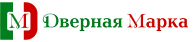 Дверная Марка г. Екатеринбург