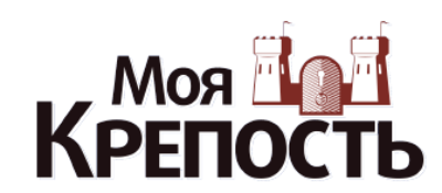 Моя крепость г. Уфа