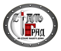 Стальград г. Чита Стальград г. Чита