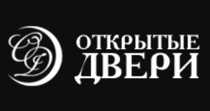 Открытые двери г. Курск