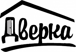 Дверка г. Курган