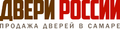 Двери России г. Самара Двери России г. Самара