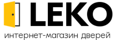 Двери LEKO