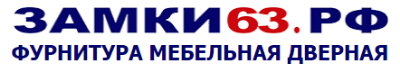 Замки63.РФ г. Самара