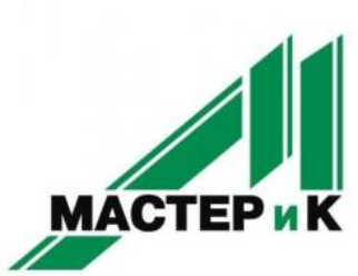 Группа компаний "Мастер и К" (Бердск) Организация в процессе банкротства