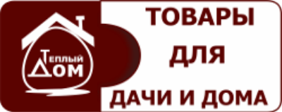Теплый Дом