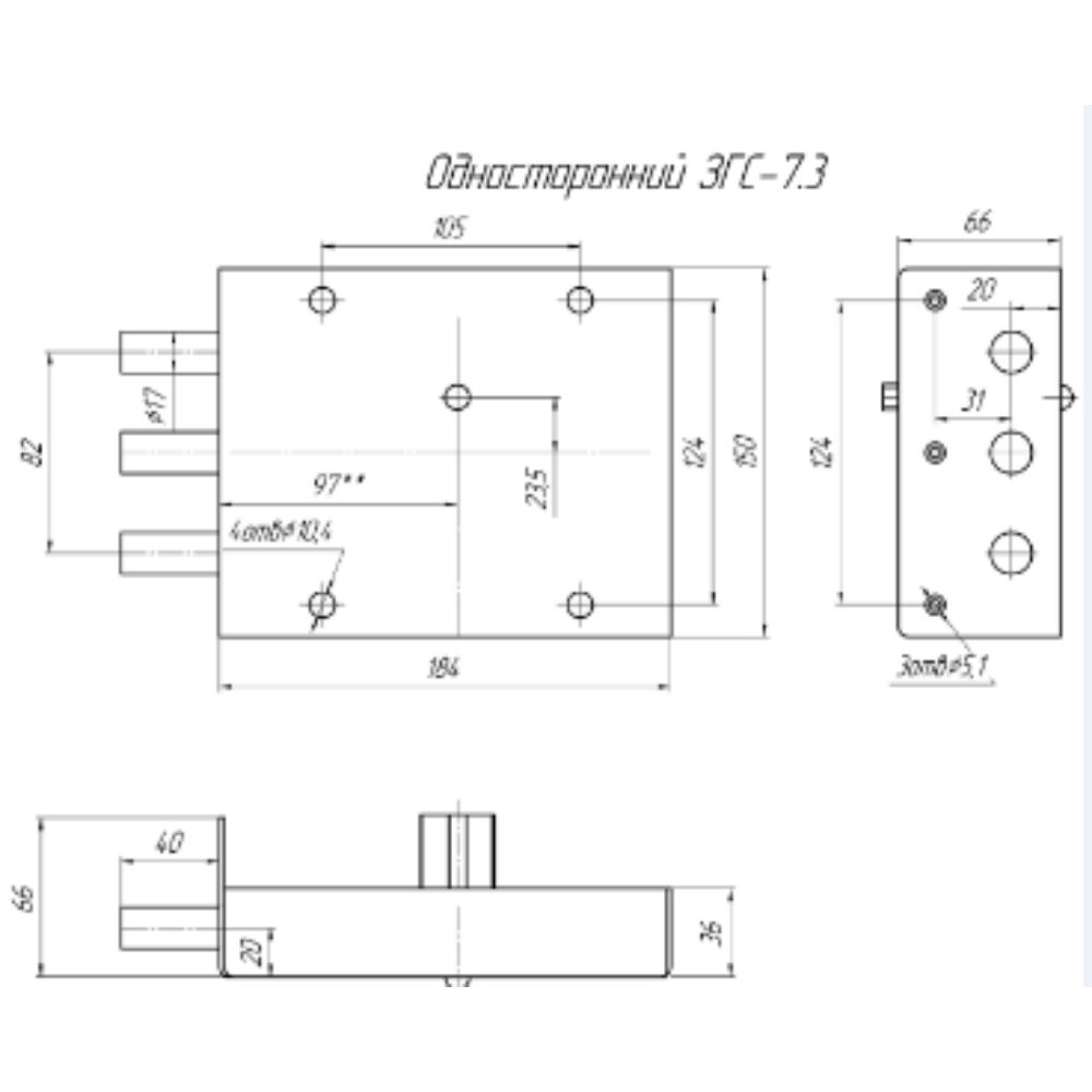  Замок гаражный сувальдный ЗГС-7.3 0