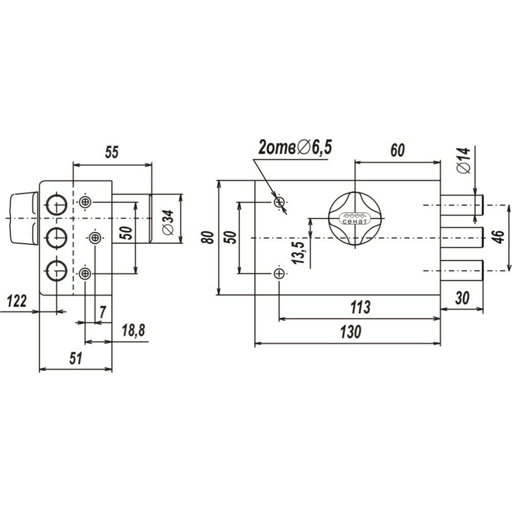  Замок накладной помповый ЗНП-1-5, 5кл. 0
