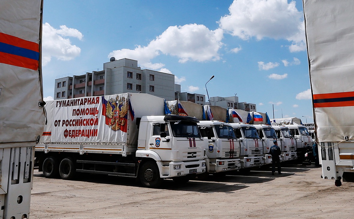 восстановление Донбасса