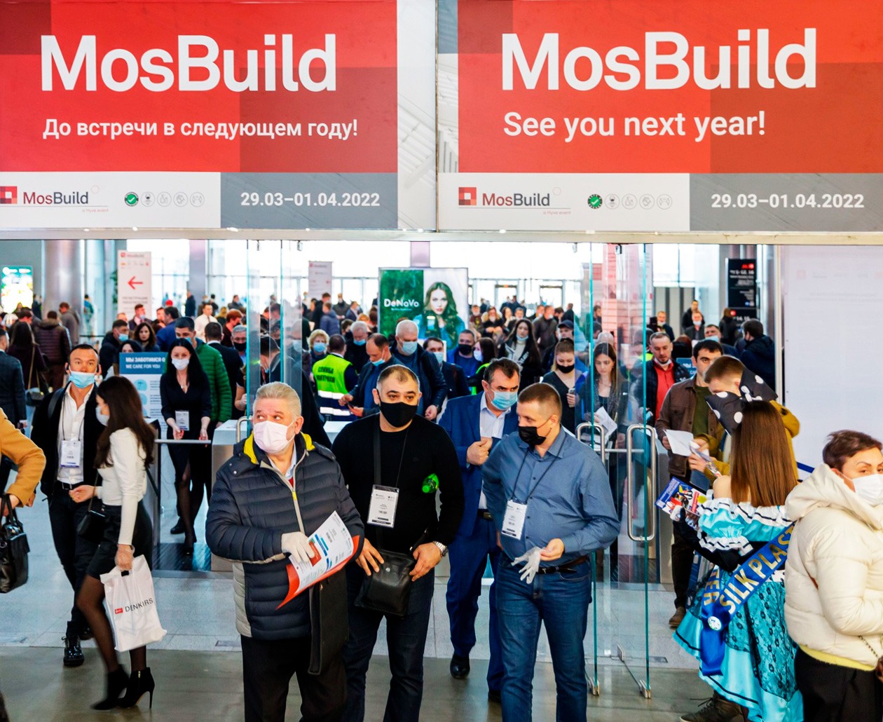MosBuild 2022