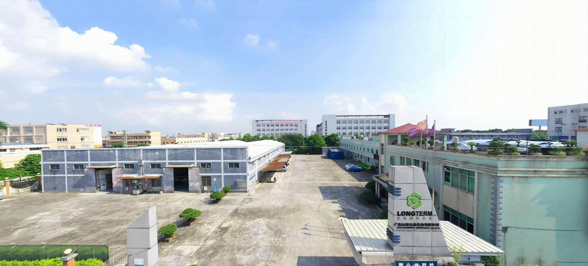 Guangzhou Longterm Hardware Co., Ltd.